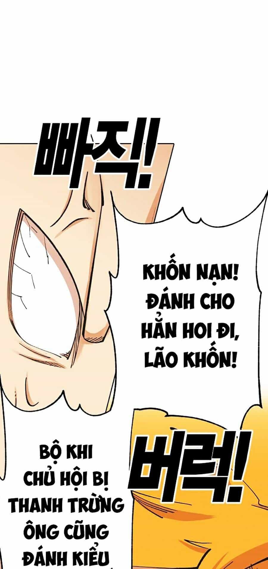 Hard Core Leveling Warrior Ss2 - Chương 106 - ảnh 21