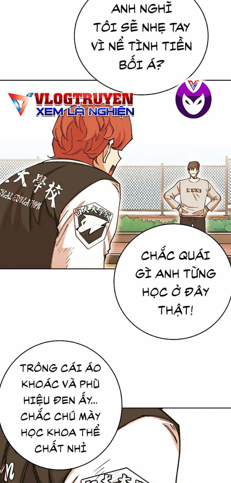 Hard Core Leveling Warrior Ss2 - Chương 106 - ảnh 43