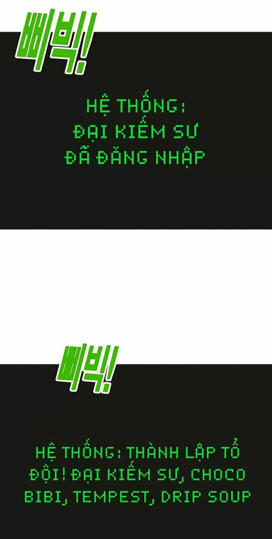 Hard Core Leveling Warrior Ss2 - Chương 106 - ảnh 79