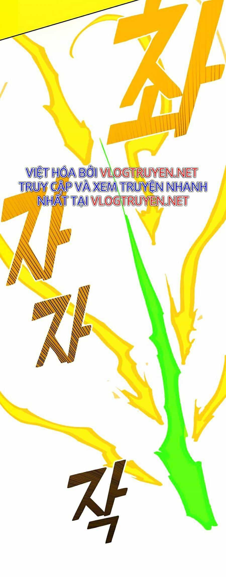 Hard Core Leveling Warrior Ss2 - Chương 114 - ảnh 26
