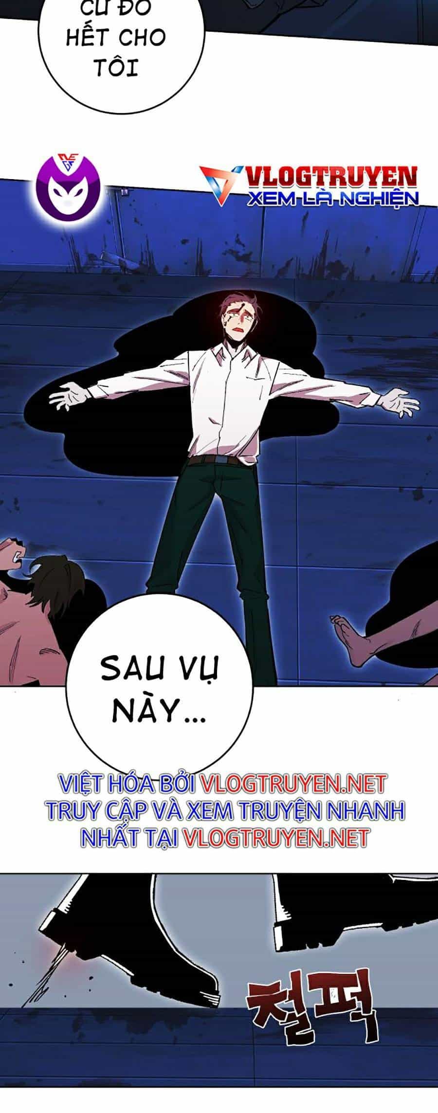 Hard Core Leveling Warrior Ss2 - Chương 121 - ảnh 15