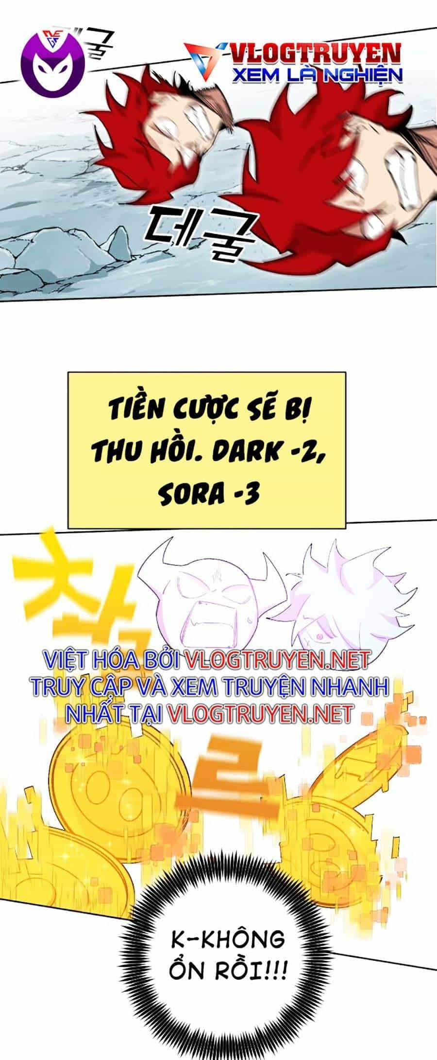 Hard Core Leveling Warrior Ss2 - Chương 121 - ảnh 51