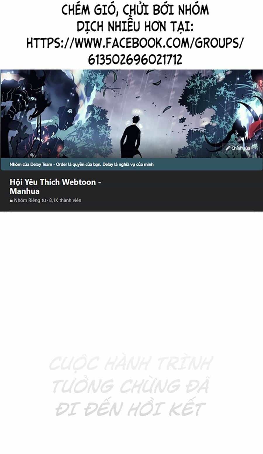 Hard Core Leveling Warrior Ss3 - Chương 0 - ảnh 1