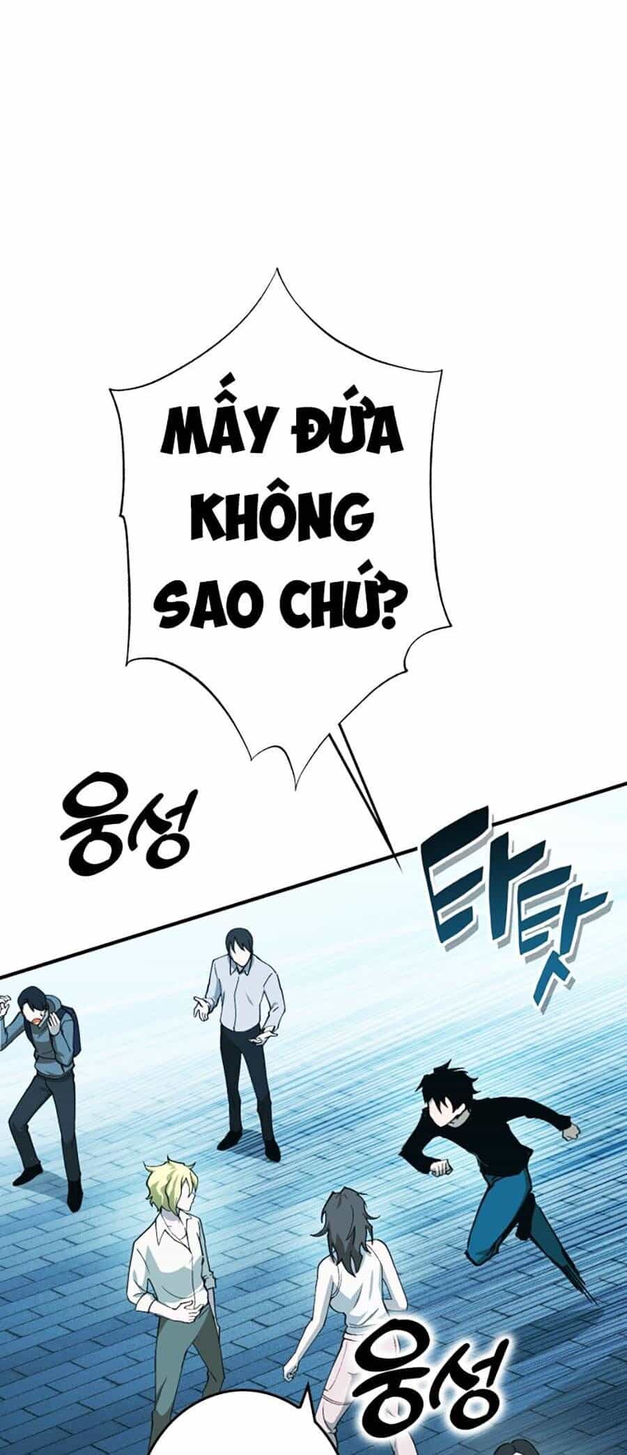 Hard Core Leveling Warrior Ss3 - Chương 0 - ảnh 100