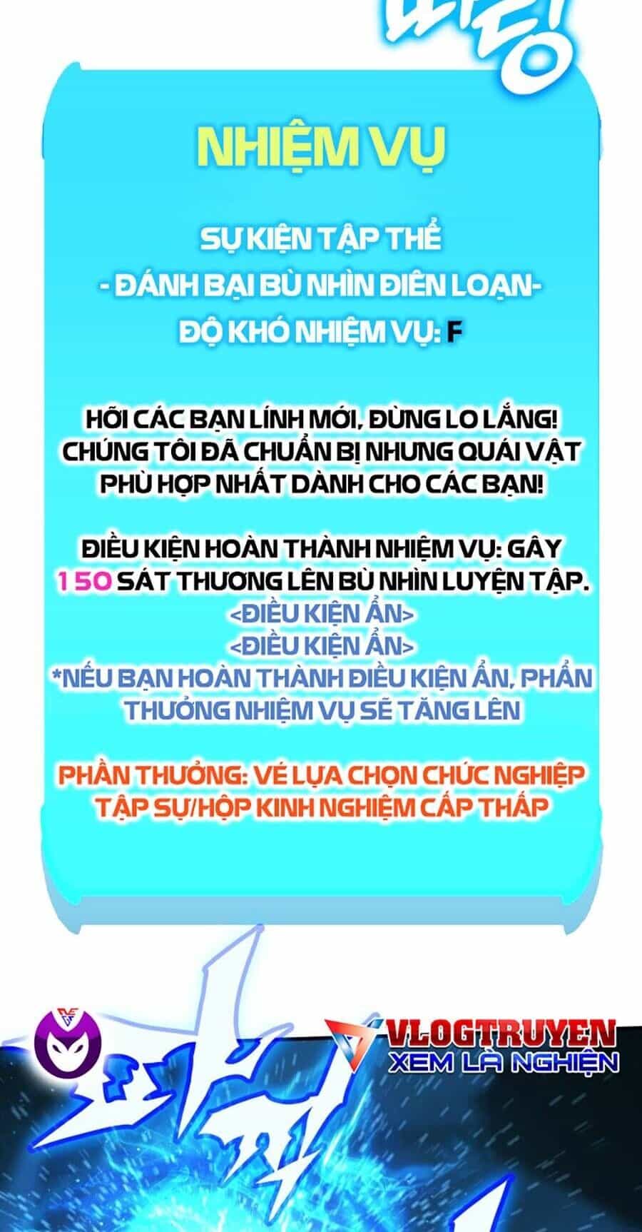 Hard Core Leveling Warrior Ss3 - Chương 0 - ảnh 111