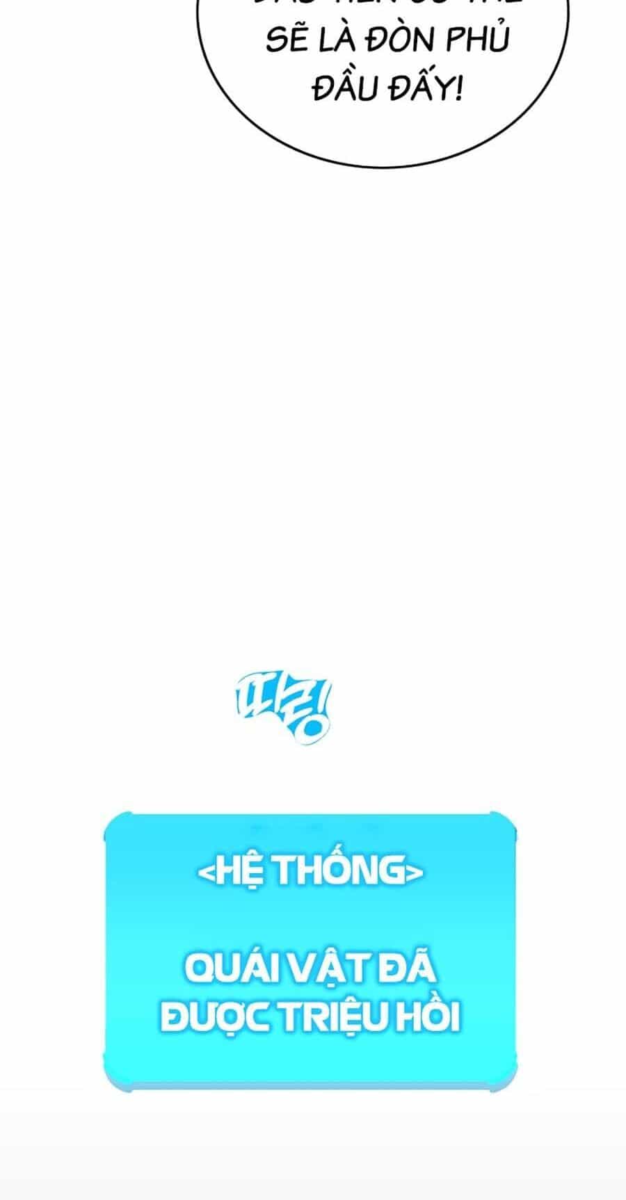 Hard Core Leveling Warrior Ss3 - Chương 0 - ảnh 117