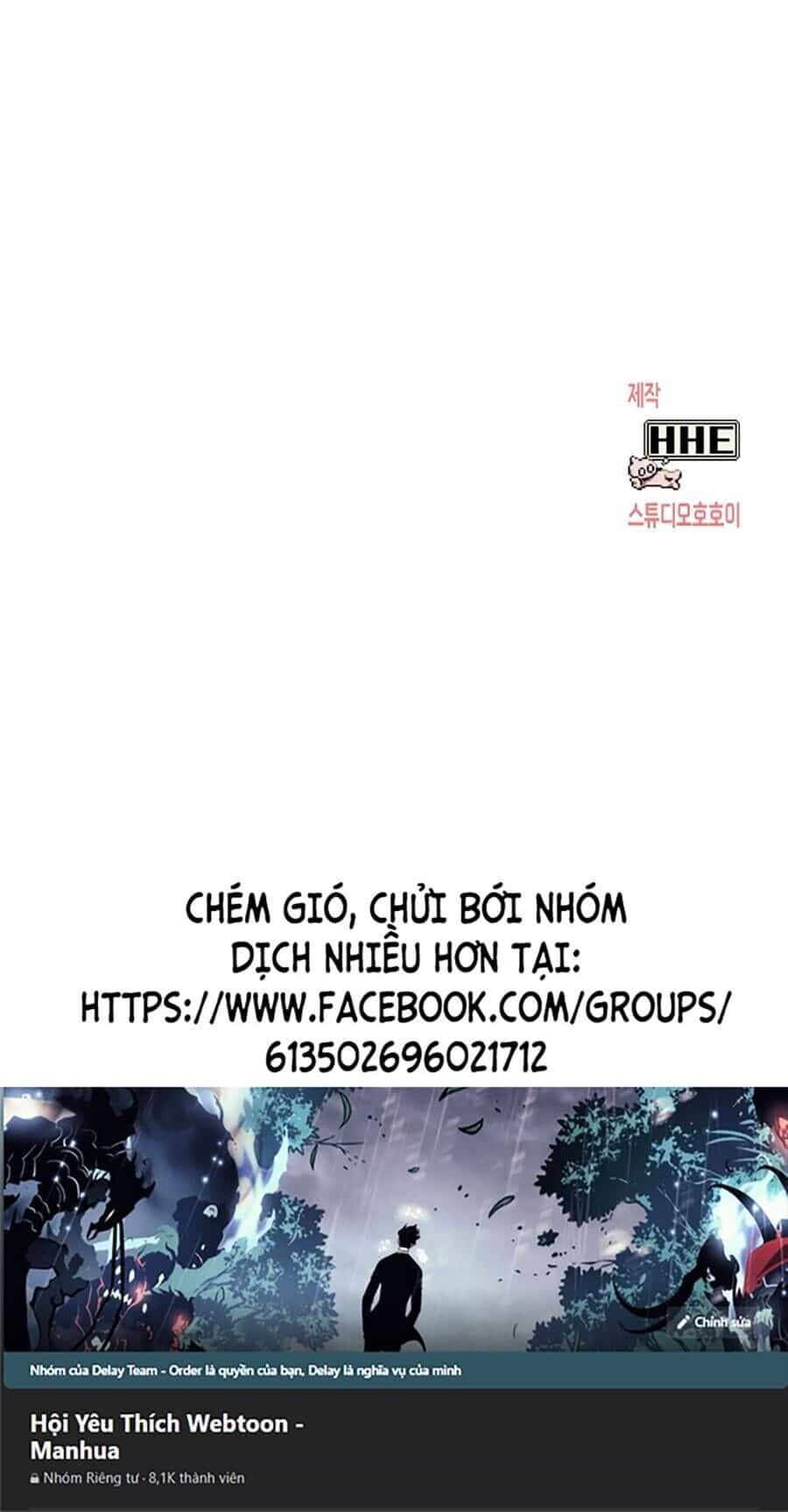 Hard Core Leveling Warrior Ss3 - Chương 0 - ảnh 135