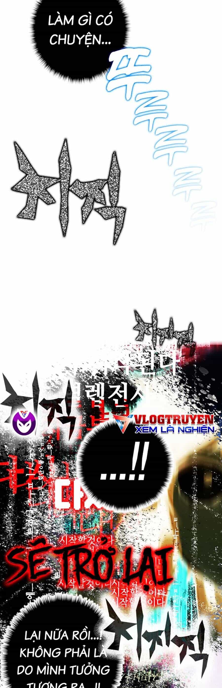 Hard Core Leveling Warrior Ss3 - Chương 0 - ảnh 70