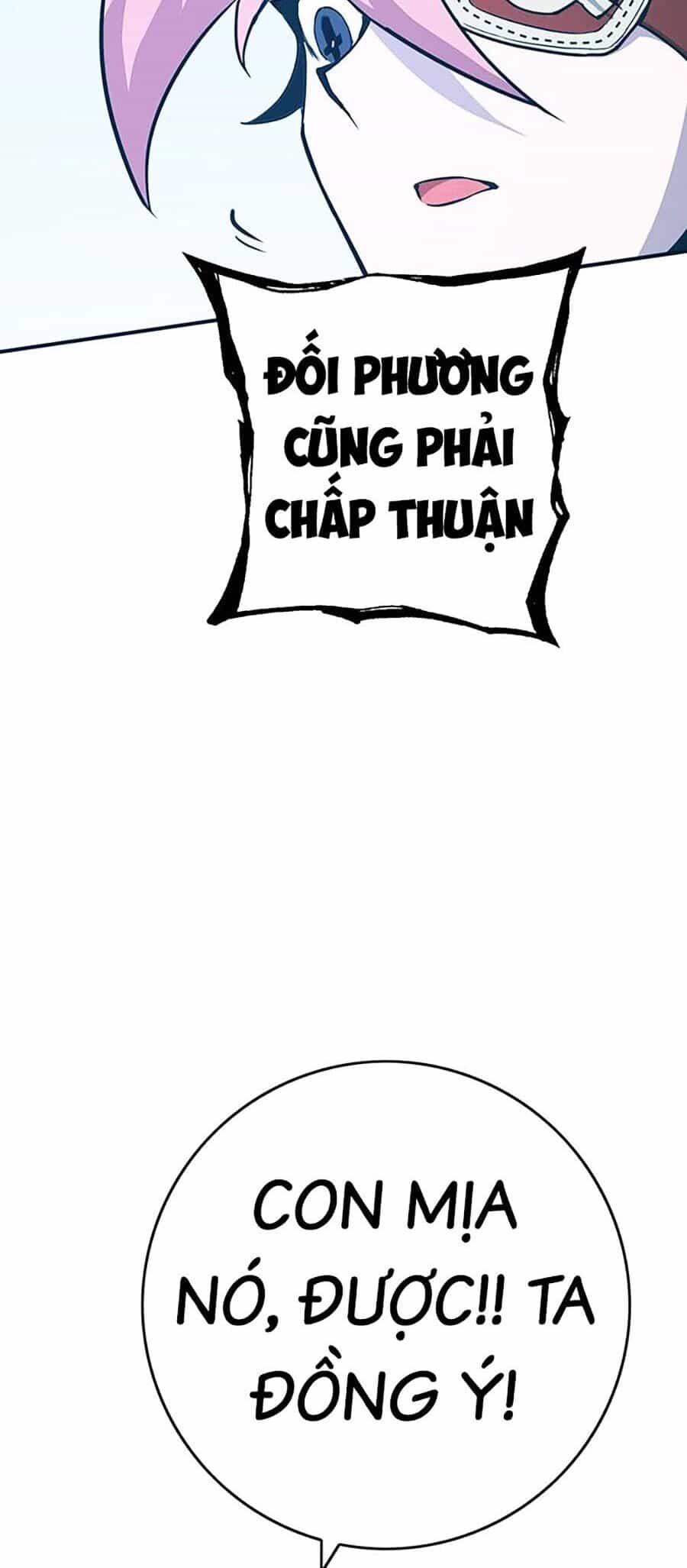 Hard Core Leveling Warrior Ss3 - Chương 8 - ảnh 112
