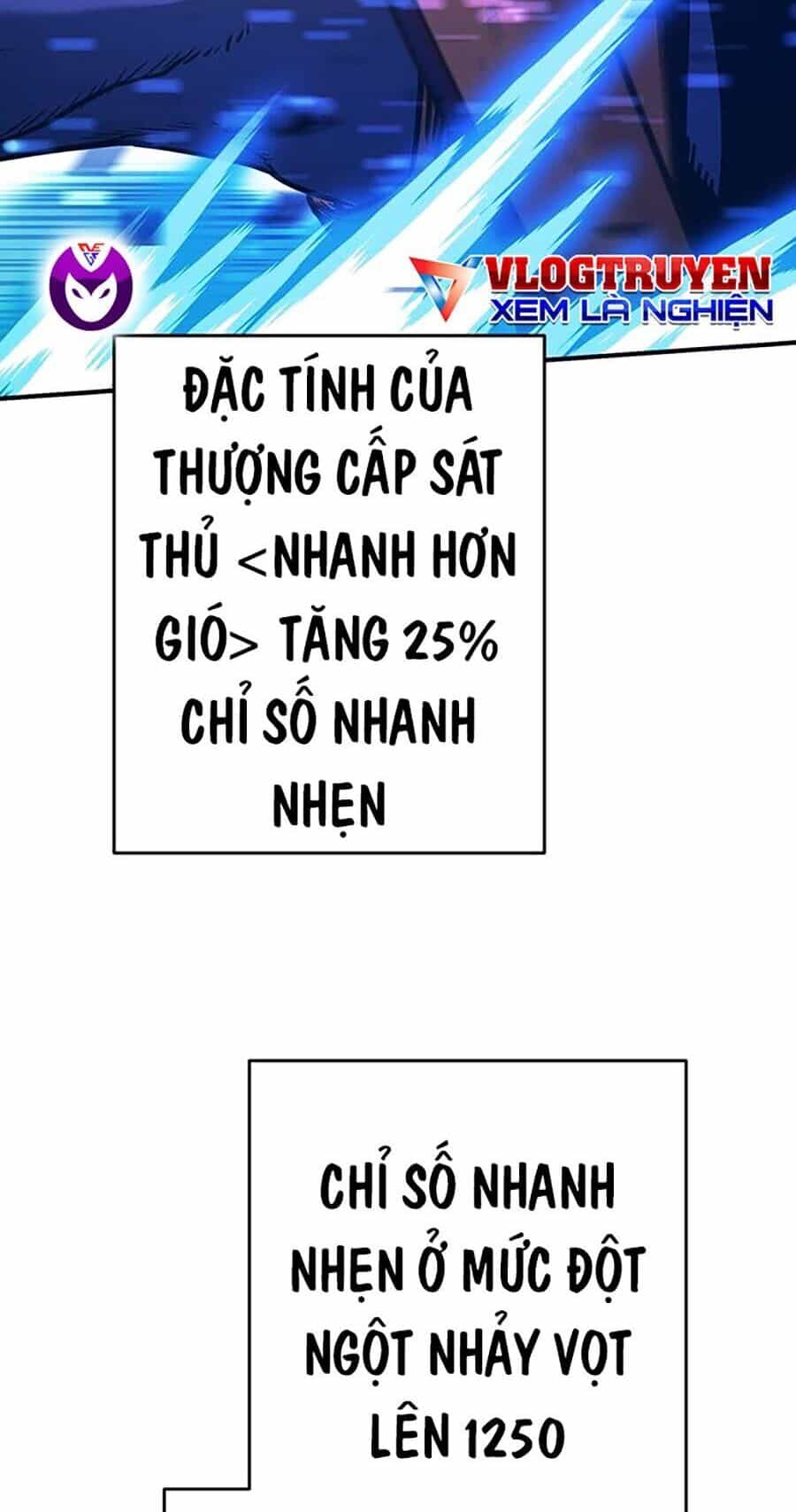 Hard Core Leveling Warrior Ss3 - Chương 8 - ảnh 122