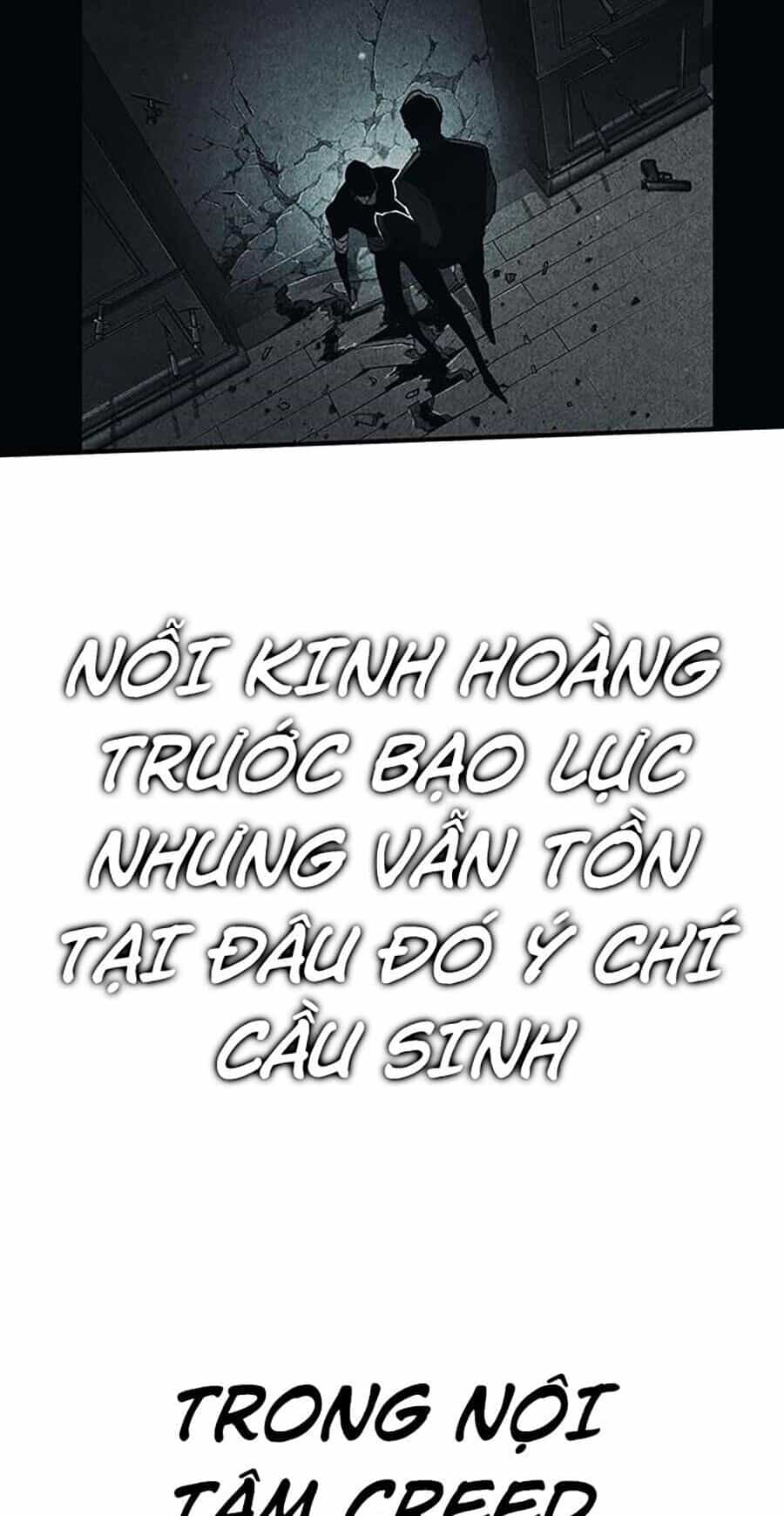 Hard Core Leveling Warrior Ss3 - Chương 8 - ảnh 154