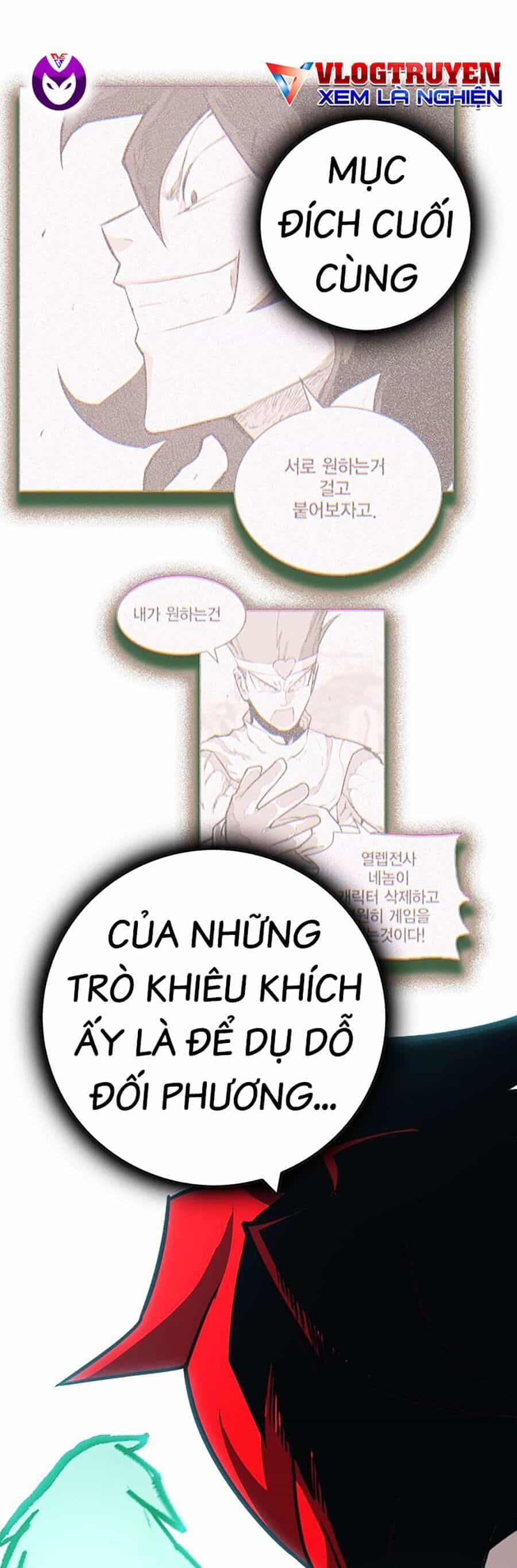 Hard Core Leveling Warrior Ss3 - Chương 8 - ảnh 194
