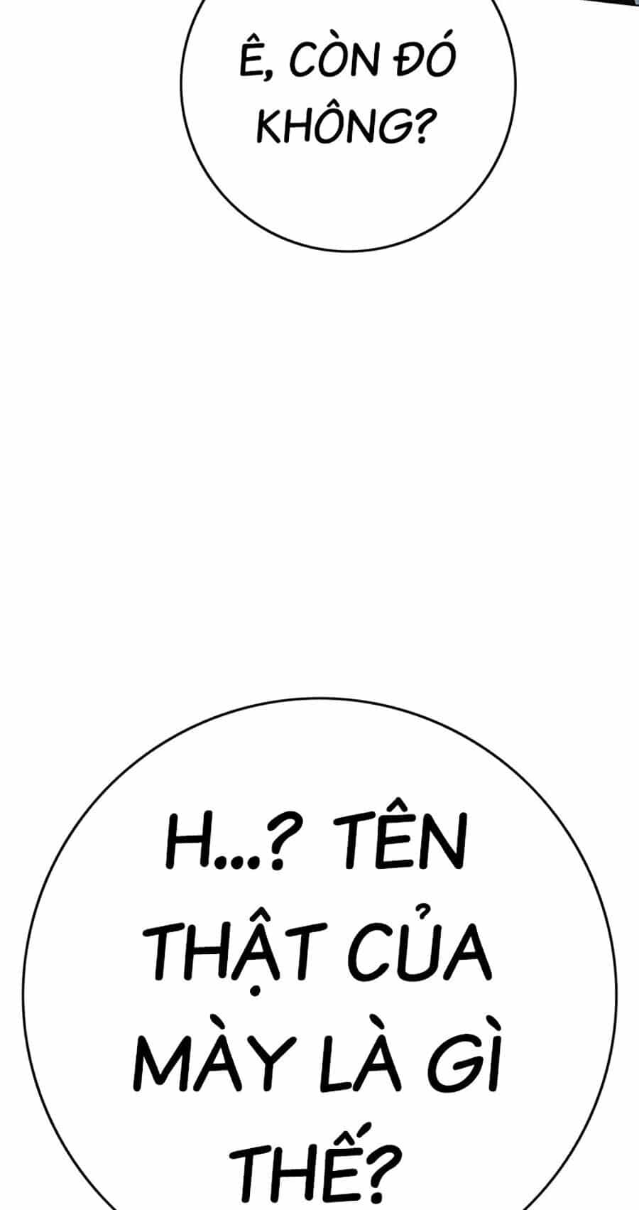 Hard Core Leveling Warrior Ss3 - Chương 8 - ảnh 222