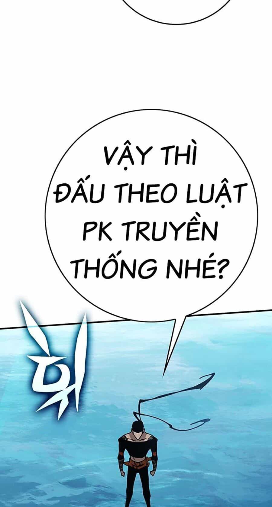 Hard Core Leveling Warrior Ss3 - Chương 8 - ảnh 32