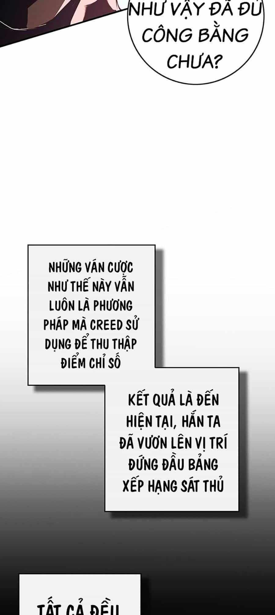 Hard Core Leveling Warrior Ss3 - Chương 8 - ảnh 49