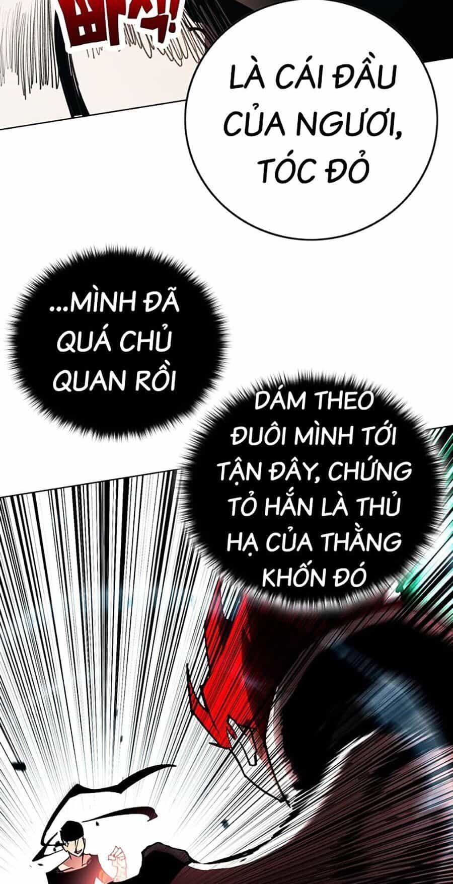Hard Core Leveling Warrior Ss3 - Chương 8 - ảnh 5