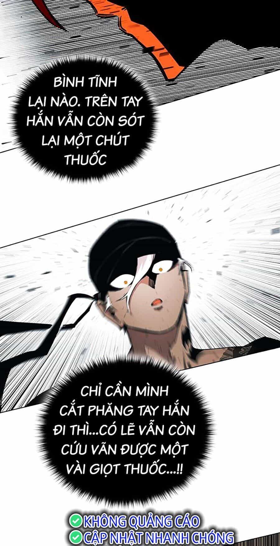 Hard Core Leveling Warrior Ss3 - Chương 8 - ảnh 7