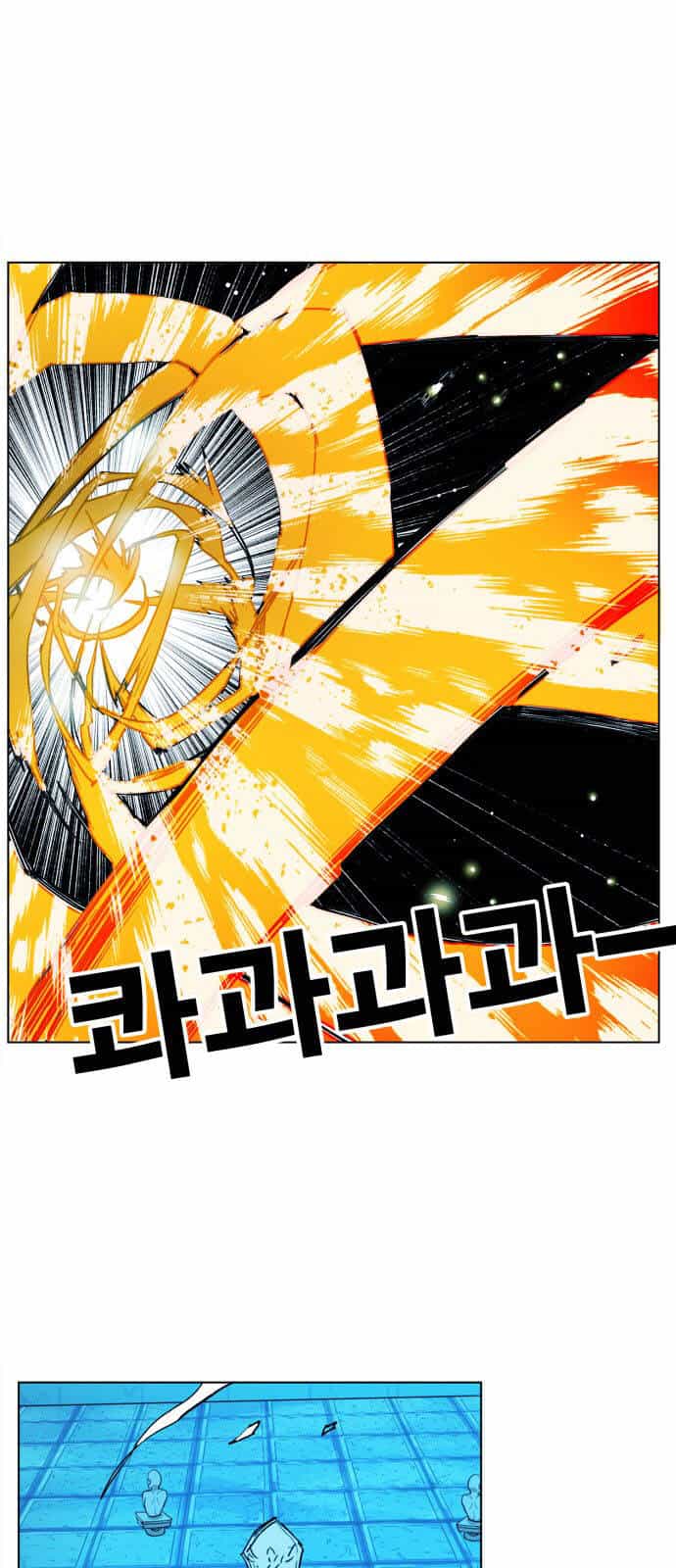 Hard Core Leveling Warrior Ss3 - Chương 101 - ảnh 24