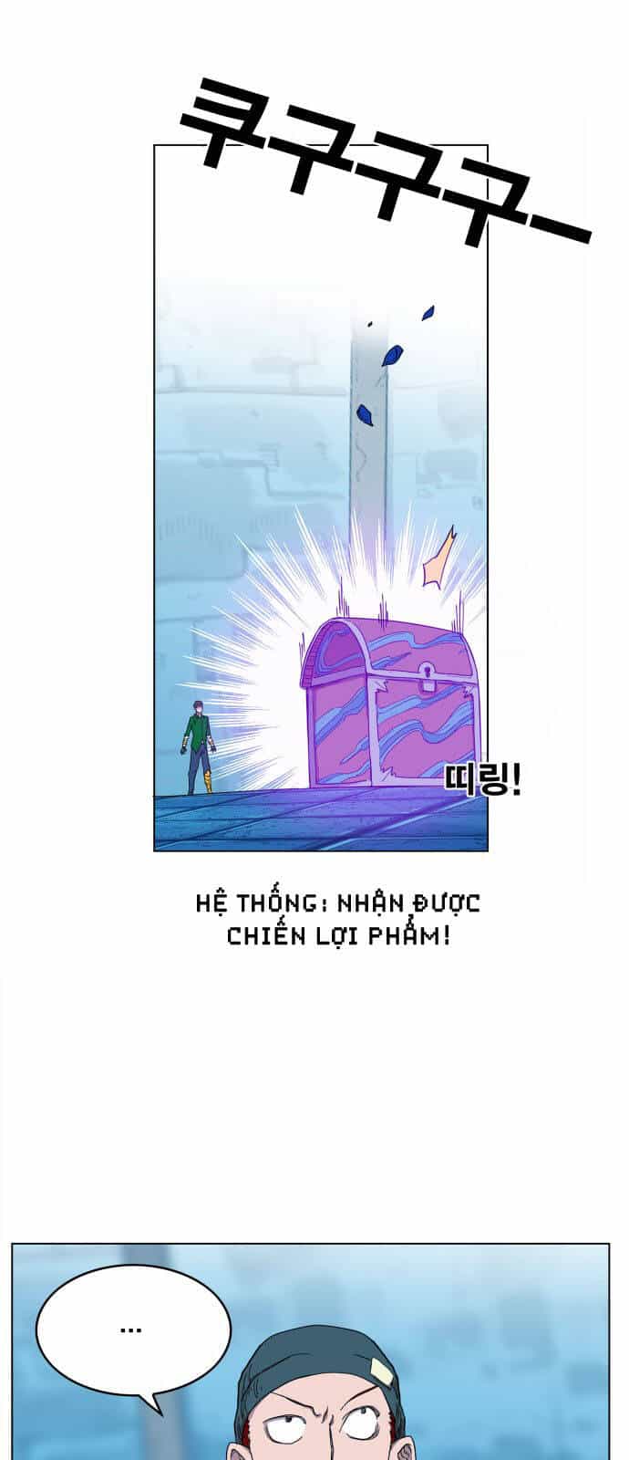 Hard Core Leveling Warrior Ss3 - Chương 101 - ảnh 39