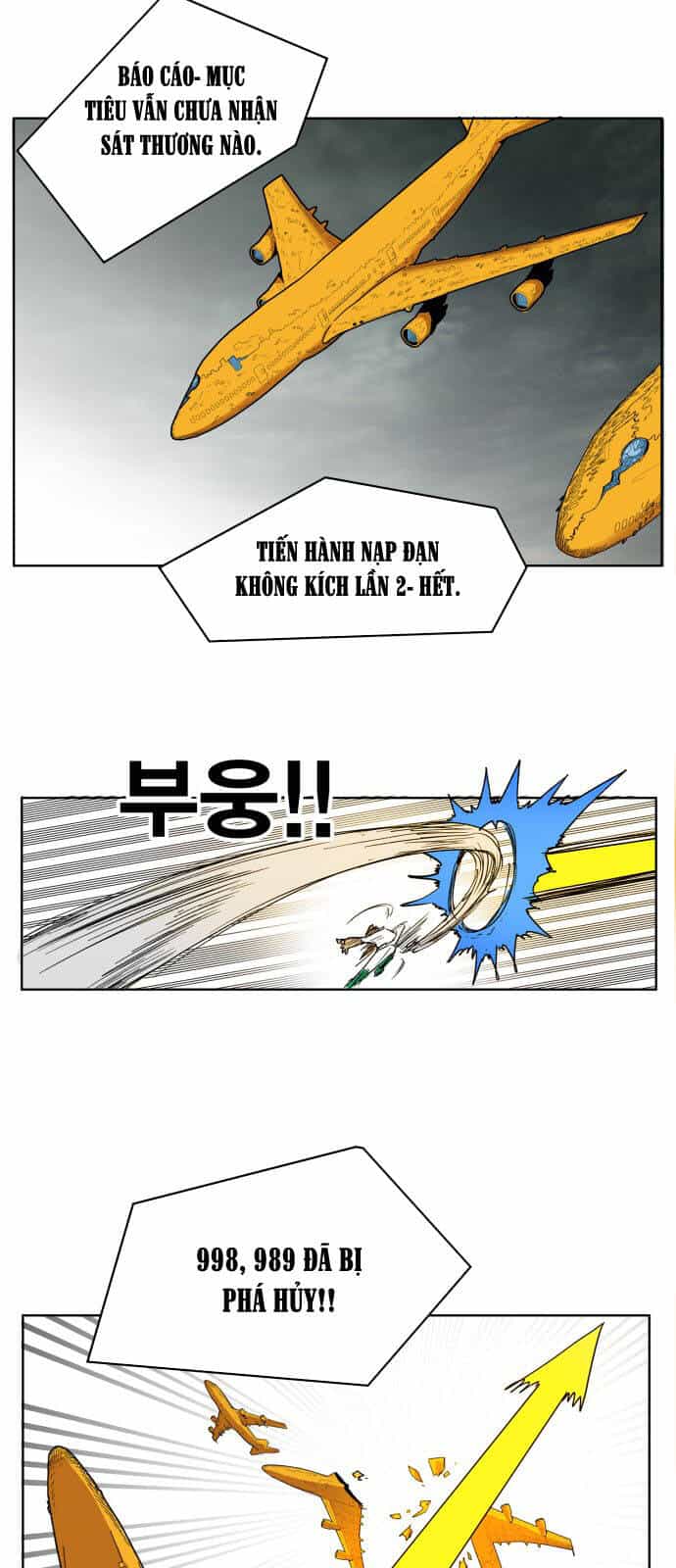 Hard Core Leveling Warrior Ss3 - Chương 103 - ảnh 12