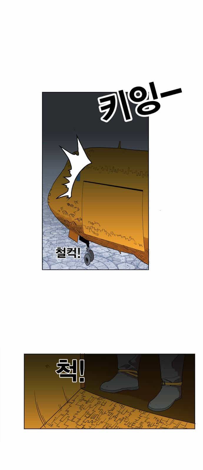 Hard Core Leveling Warrior Ss3 - Chương 104 - ảnh 10