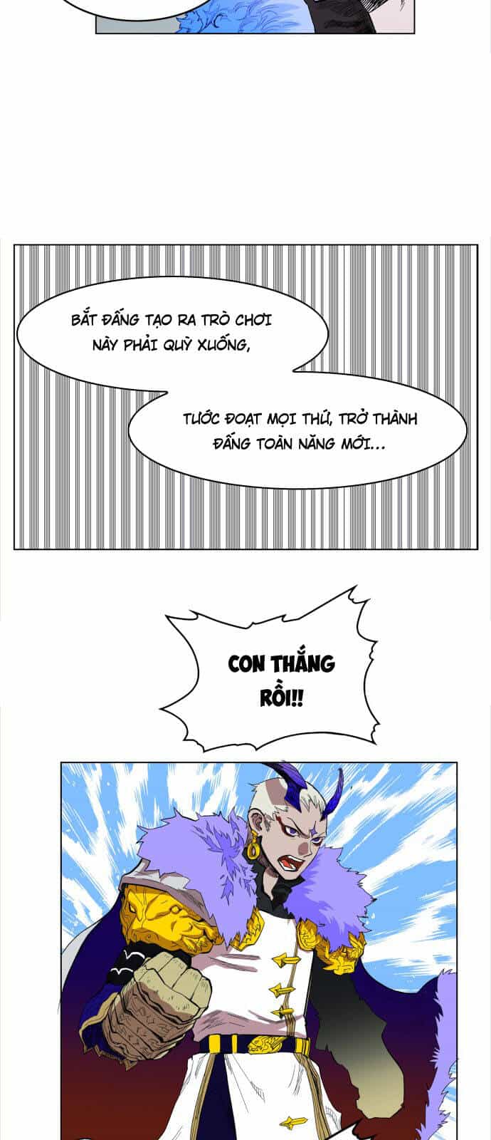 Hard Core Leveling Warrior Ss3 - Chương 104 - ảnh 18