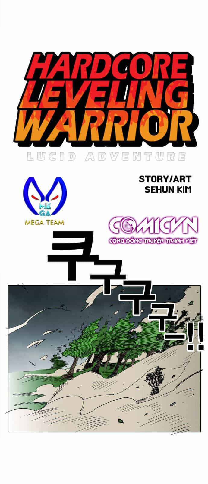 Hard Core Leveling Warrior Ss3 - Chương 104 - ảnh 3