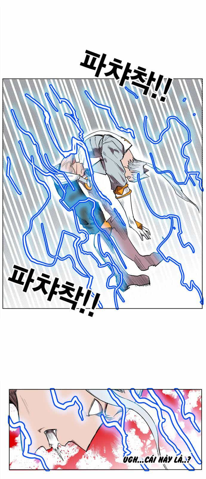 Hard Core Leveling Warrior Ss3 - Chương 104 - ảnh 7