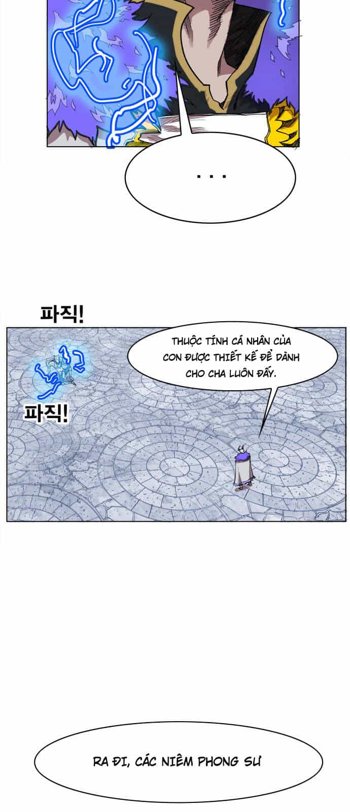 Hard Core Leveling Warrior Ss3 - Chương 104 - ảnh 9