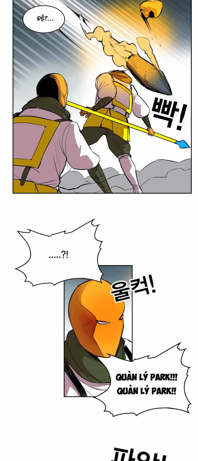 Hard Core Leveling Warrior Ss3 - Chương 106 - ảnh 12