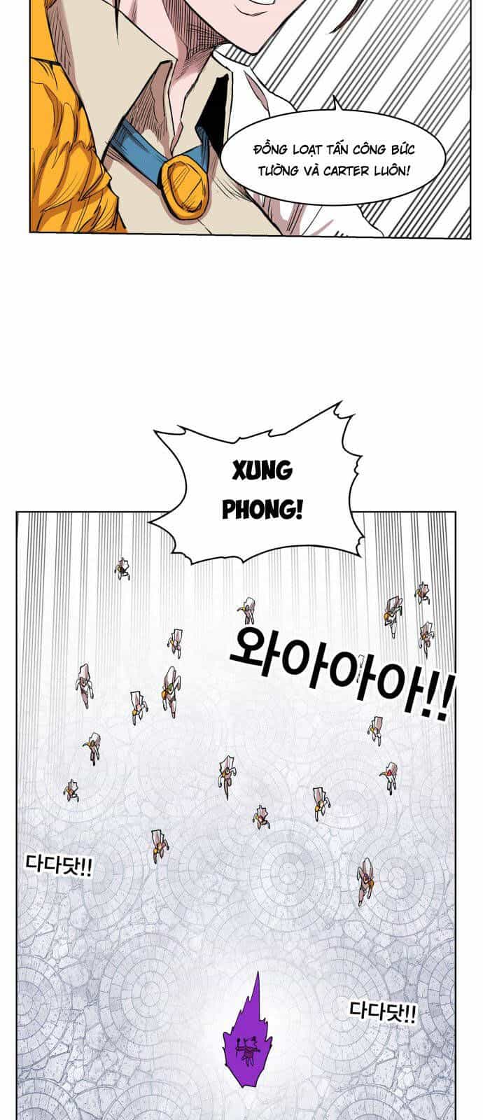 Hard Core Leveling Warrior Ss3 - Chương 107 - ảnh 14