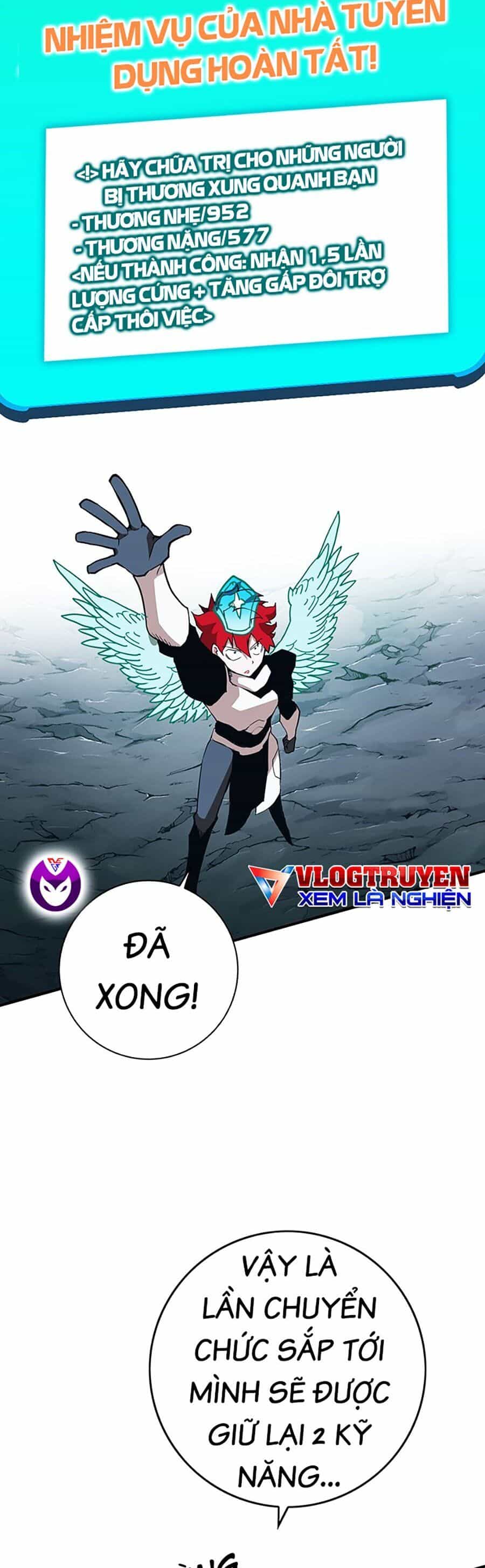 Hard Core Leveling Warrior Ss3 - Chương 9 - ảnh 115