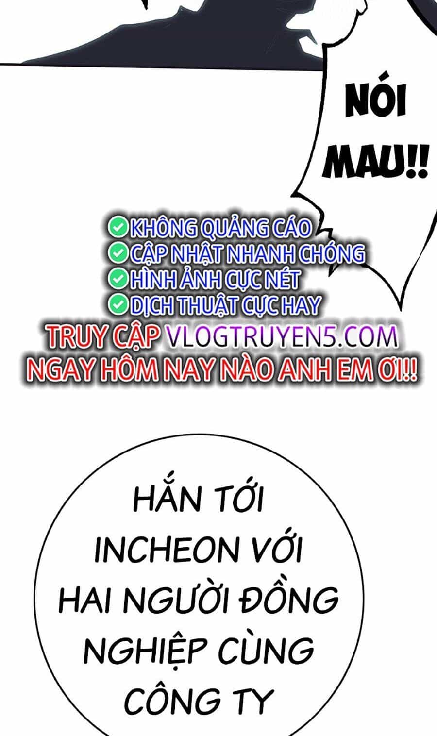 Hard Core Leveling Warrior Ss3 - Chương 9 - ảnh 149