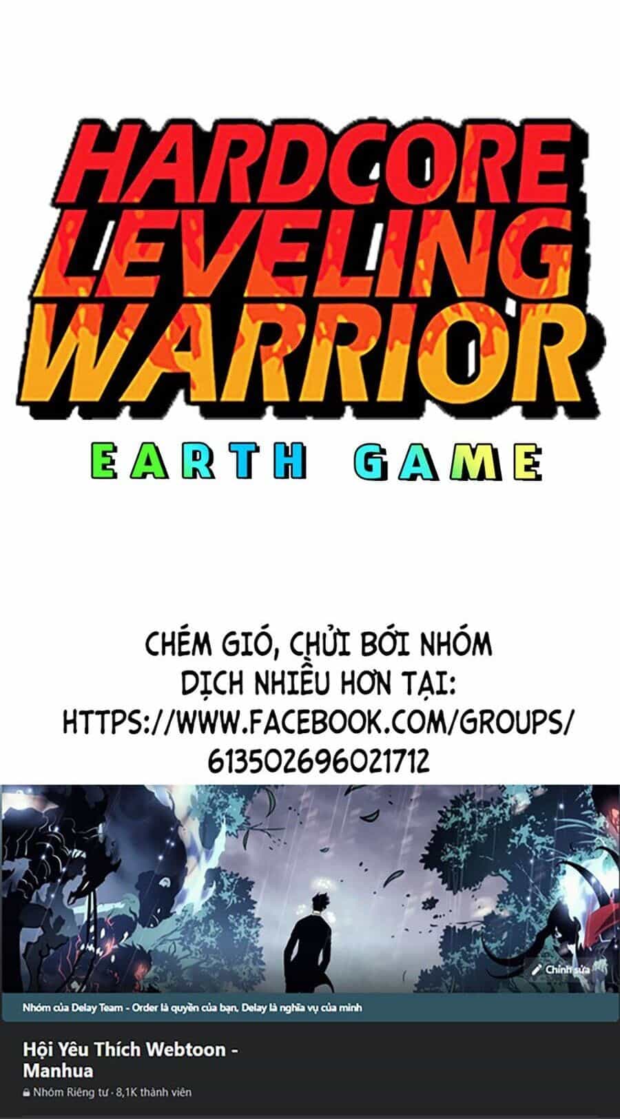 Hard Core Leveling Warrior Ss3 - Chương 9 - ảnh 195