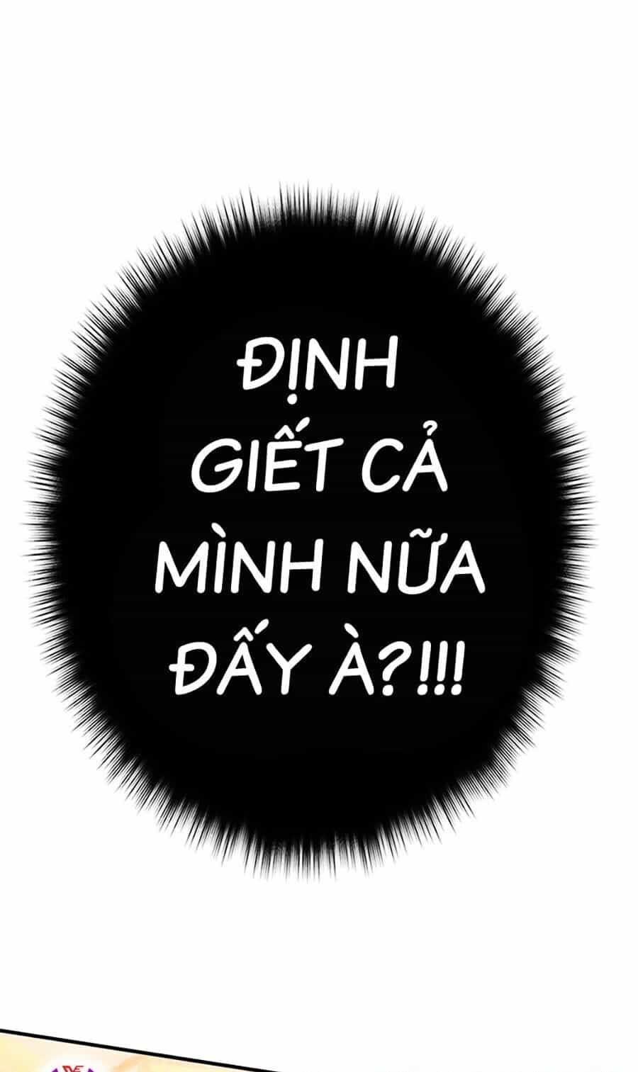 Hard Core Leveling Warrior Ss3 - Chương 9 - ảnh 21