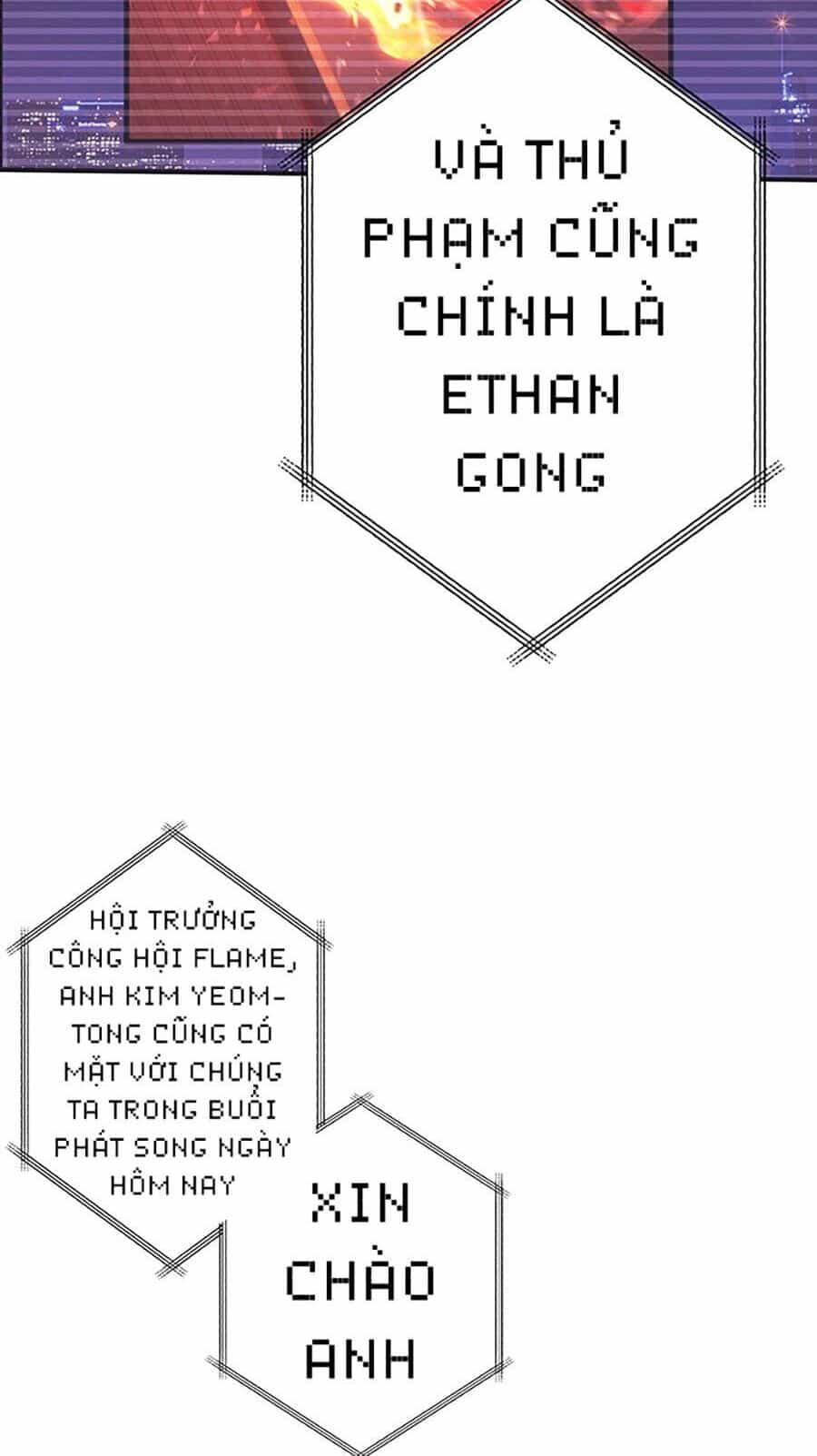 Hard Core Leveling Warrior Ss3 - Chương 9 - ảnh 38