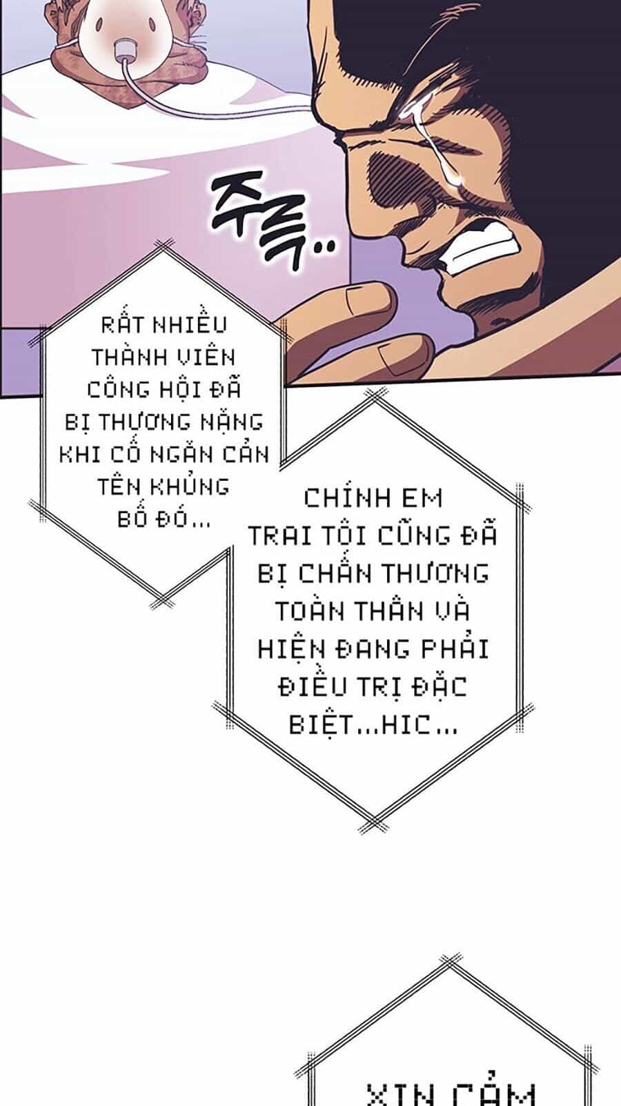 Hard Core Leveling Warrior Ss3 - Chương 9 - ảnh 42