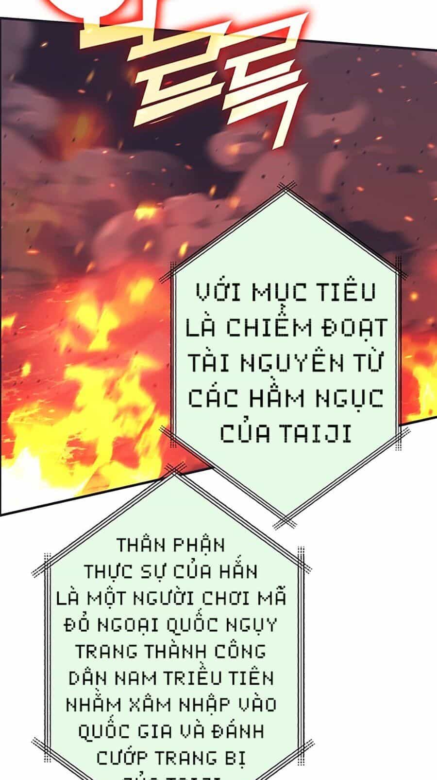 Hard Core Leveling Warrior Ss3 - Chương 9 - ảnh 51