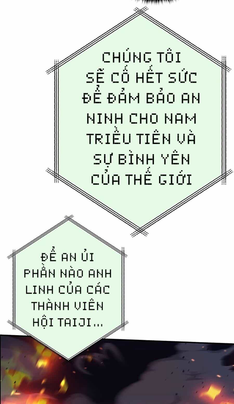 Hard Core Leveling Warrior Ss3 - Chương 9 - ảnh 53