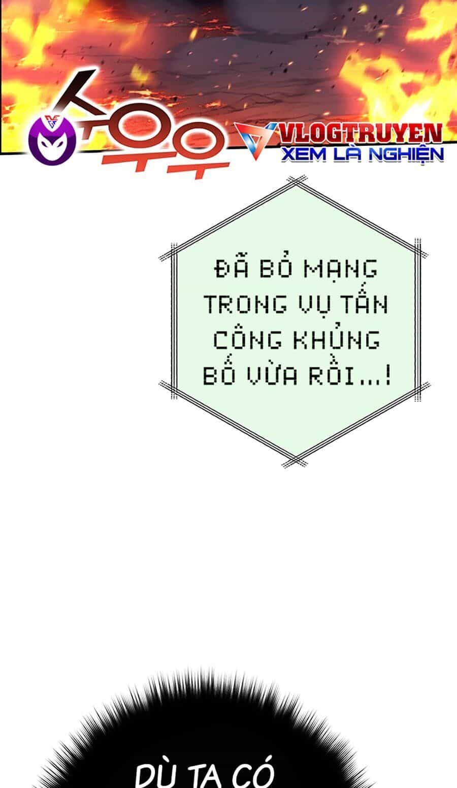 Hard Core Leveling Warrior Ss3 - Chương 9 - ảnh 54