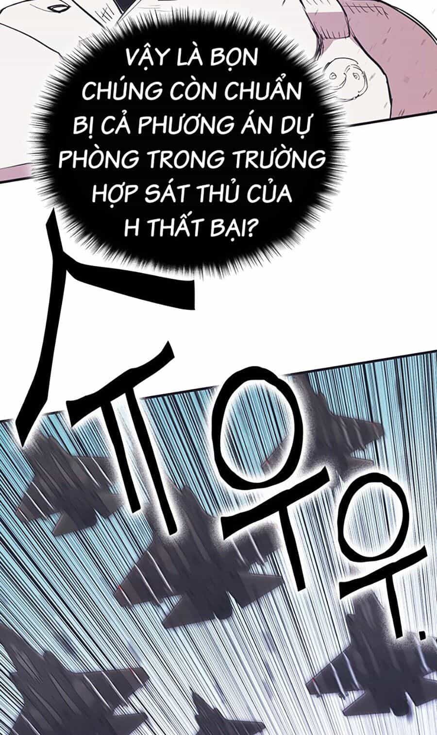 Hard Core Leveling Warrior Ss3 - Chương 9 - ảnh 7