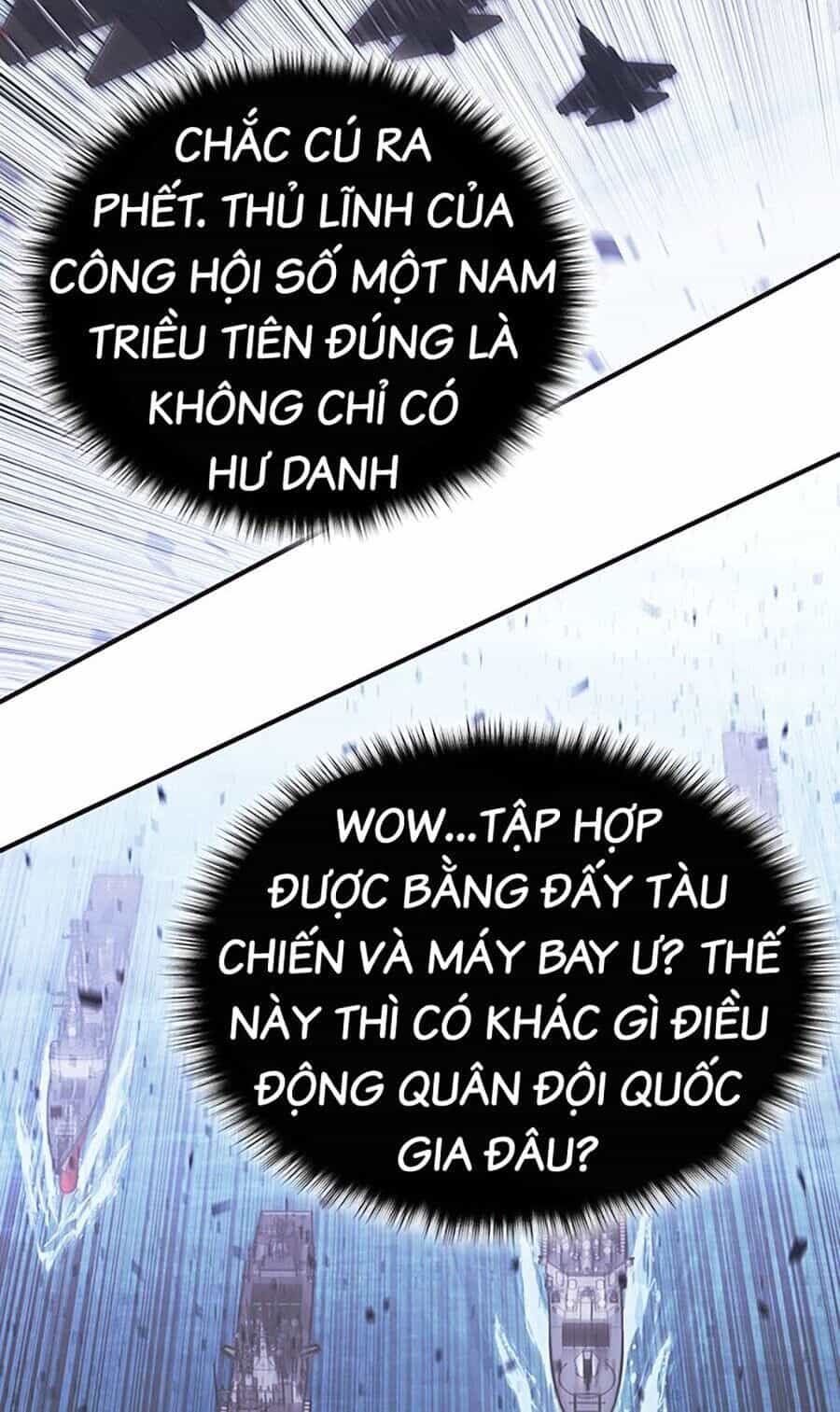 Hard Core Leveling Warrior Ss3 - Chương 9 - ảnh 8