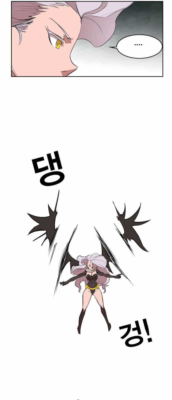 Hard Core Leveling Warrior Ss3 - Chương 108 - ảnh 20