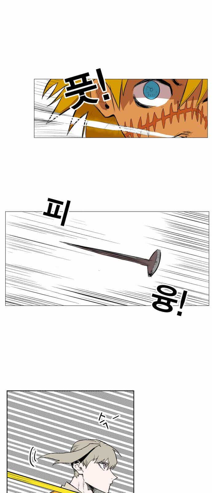 Hard Core Leveling Warrior Ss3 - Chương 111 - ảnh 27