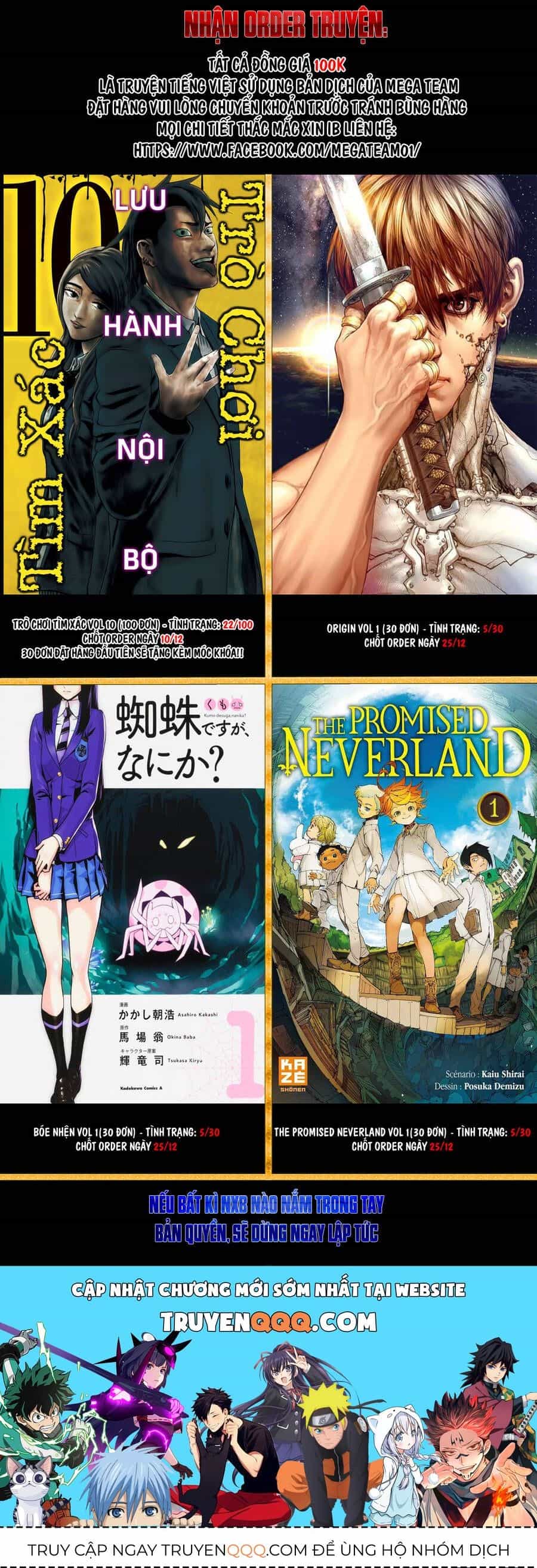 Hard Core Leveling Warrior Ss3 - Chương 111 - ảnh 43