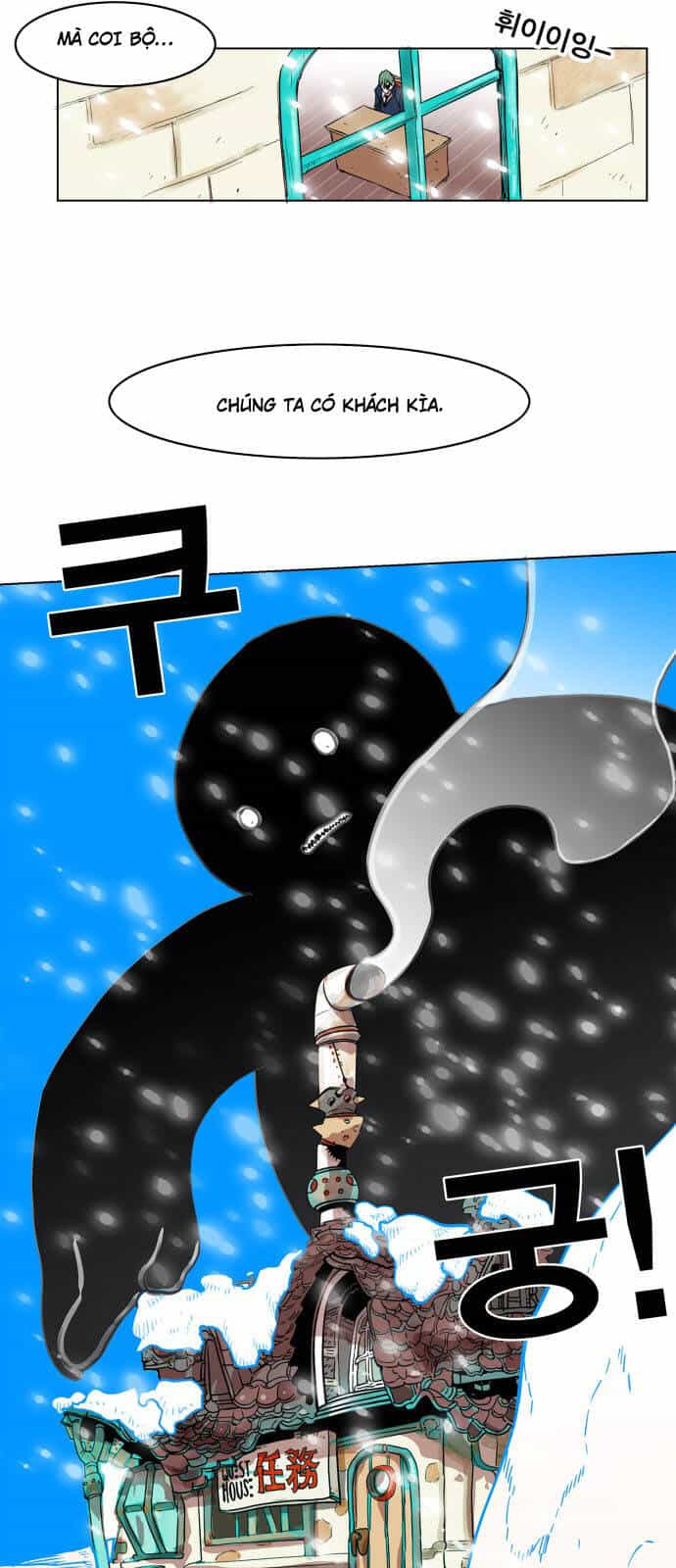 Hard Core Leveling Warrior Ss3 - Chương 114 - ảnh 50