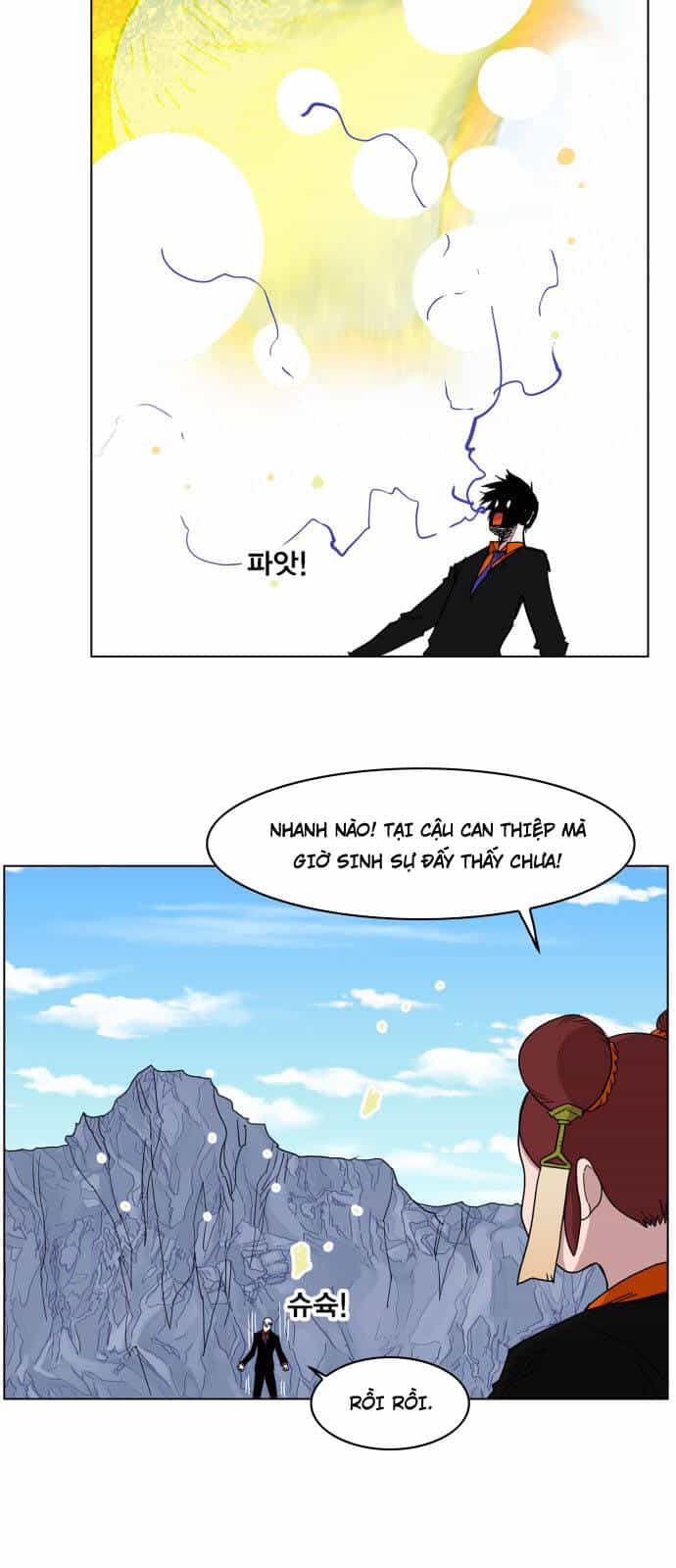 Hard Core Leveling Warrior Ss3 - Chương 116 - ảnh 24