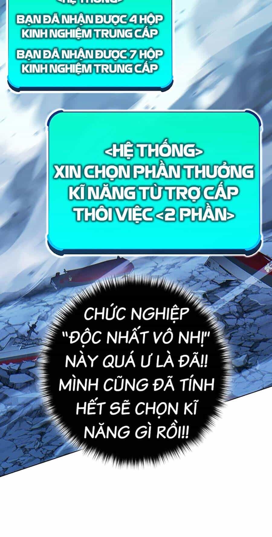 Hard Core Leveling Warrior Ss3 - Chương 10 - ảnh 40