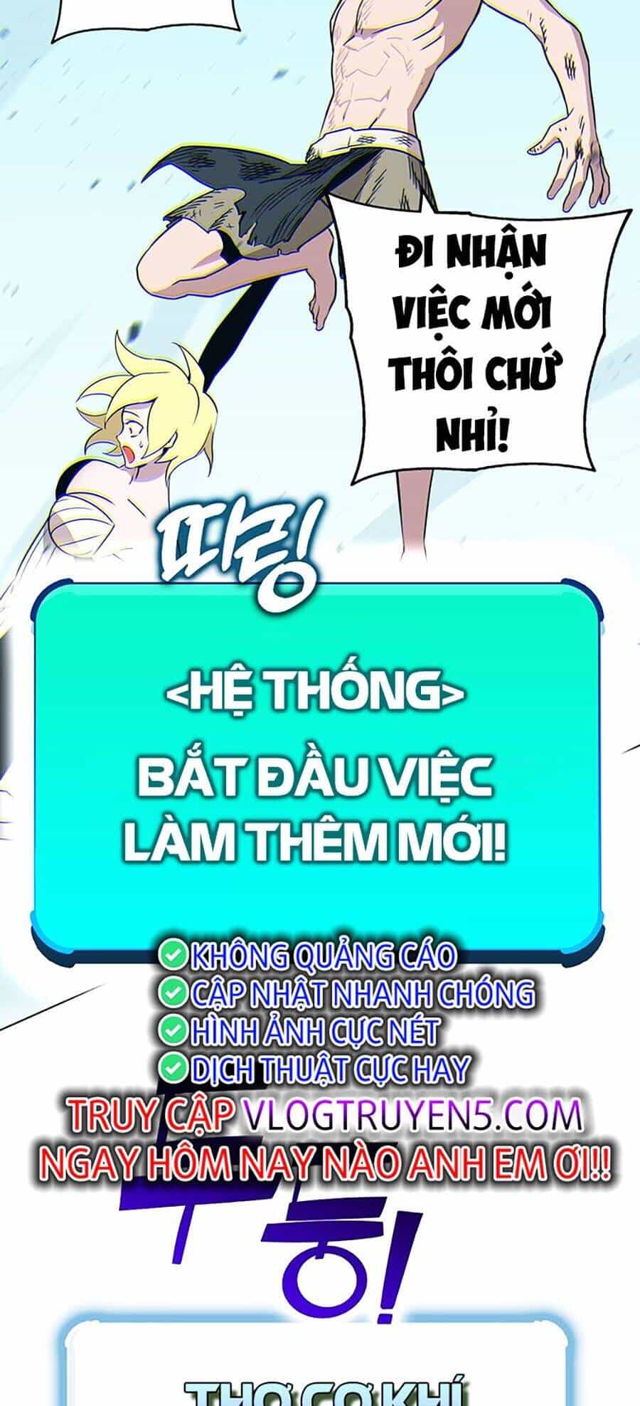 Hard Core Leveling Warrior Ss3 - Chương 10 - ảnh 42
