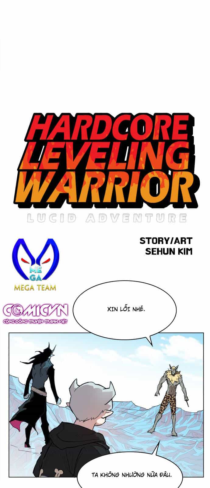 Hard Core Leveling Warrior Ss3 - Chương 119 - ảnh 3